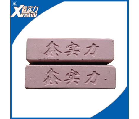 高效環(huán)保拋光膏 紫色不銹鋼金屬表面拋光膏 鏡面拋光膏廠(chǎng)家可定制